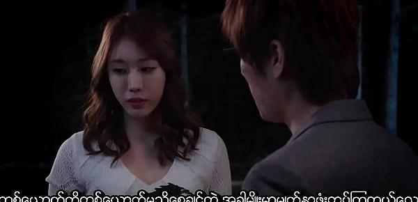  Good Sister-in-Law - Forbidden Love (2015) (Myanmar subtitle)